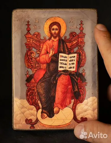 На память: Икона Спасителя "Господь-Вседержитель на троне"