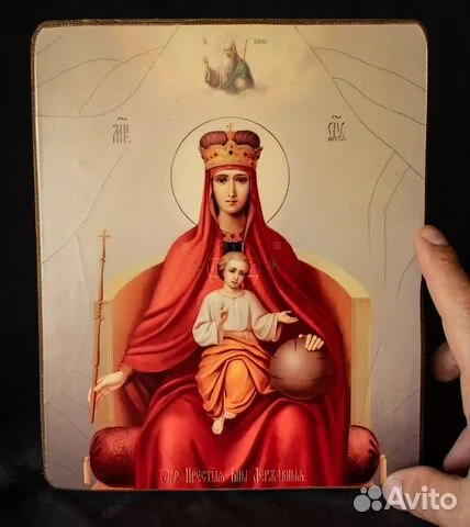 На память: Икона Божией матери "Державная"