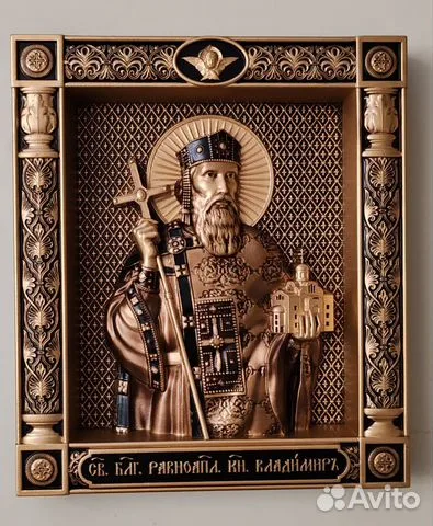 Икона Князь Владимир — оригинальный подарок