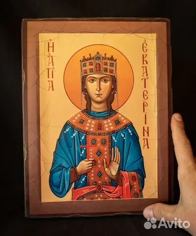 На память: Деревянная Икона "Святая Екатерина"
