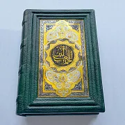 Коран с гравюрой — книга в кожаном переплёте — оригинальный подарок — фотография 6