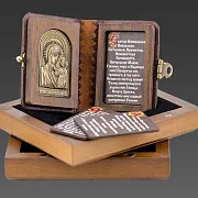 Книга с молитвами "Богородица Казанская" — книга в кожаном переплёте — необычный подарок — фотография 4
