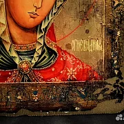 Икона Божией матери "Огневидная" в подарок — фотография 6