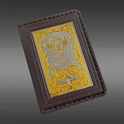 Подарочная кожаная обложка на паспорт №1 — фотография 3