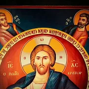 На память: Икона "Христос Пантократор с Апостолами" — фотография 4