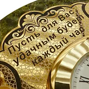 Часы из змеевика с подковой «На удачу» в подарок — фотография 4