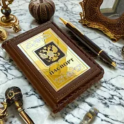 Набор «Обложка для паспорта, ручка». Златоуст — оригинальный подарок — фотография 1