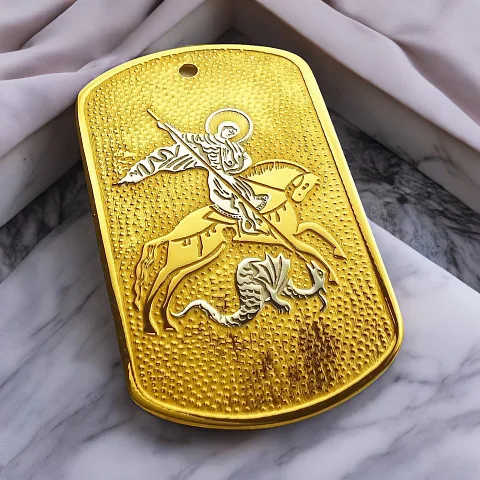 Подарочный брелок для мужчины «Георгий Победоносец»