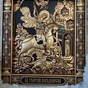 Икона Георгий Победоносец в подарок — фотография 2
