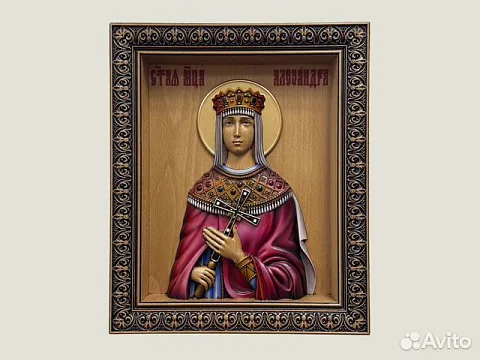 Подарочная икона резная из дерева Святая Александра