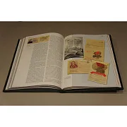 НКО СМЕРШ — историческое издание — красивый подарок — фотография 3
