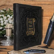 На память: Мудрости — книга для руководителя — фотография 1