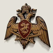 Подарочный герб Росгвардии, резной из бука — фотография 3