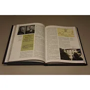 НКО СМЕРШ — историческое издание — красивый подарок — фотография 2