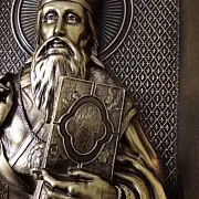 Икона Василий Великий в подарок — фотография 9