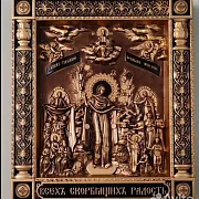 Икона Всех Скорбящих Радость — оригинальный подарок — фотография 7
