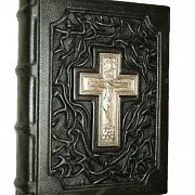 На память: Евангелие — книга в кожаном переплёте — фотография 2