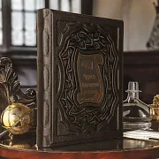 На память: Мудрость тысячелетий — книга для руководителя — фотография 1
