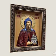 Святой Даниил Московский икона резная — красивый подарок — фотография 2