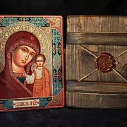 Венчальная пара. Казанская Богоматерь и Вседержите — необычный подарок — фотография 2