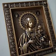 Икона Божией Матери Армянская в подарок — фотография 8