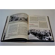 В подарок: Мединский. Война 1939-1945 — историческое издание — фотография 3