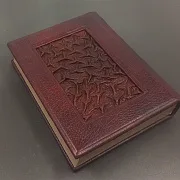 Книга "Россия Великая Судьба" — книга для руководителя — оригинальный подарок — фотография 4
