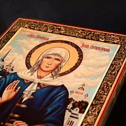 На память: Икона с ковчегом "Святая Ксения Петербургская" — фотография 5