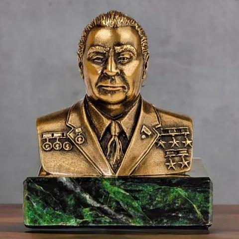 На память: Бронзовый бюст «Брежнев»