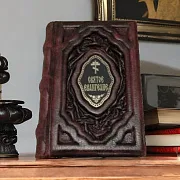 Святое Евангелие — книга в кожаном переплёте — оригинальный подарок — фотография 1