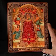 Подарочная икона деревянная "Прибавление ума" Богоматери — фотография 1