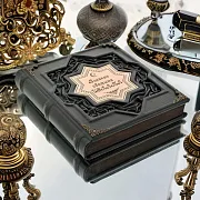 Великие святыни Ислама — книга в подарок — фотография 1