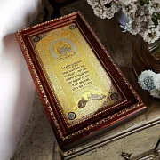 На память: Оберег "Мир в доме". Златоуст — фотография 1