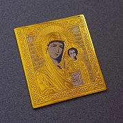 Казанская икона Божией Матери карманная (малая). Златоуст — необычный подарок — фотография 3