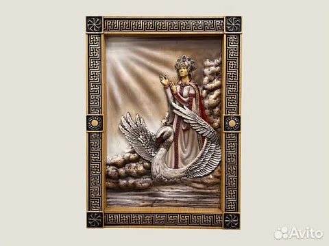 В подарок: Резная картина из массива бука, 55 × 40 см