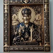 Подарочная резная Икона из дерева. Святой Николай Чудотворец — фотография 2