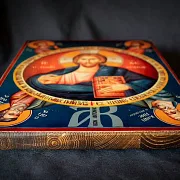 На память: Икона "Христос Пантократор с Апостолами" — фотография 3