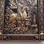Подарочная икона из дерева Георгий Победоносец — фотография 7