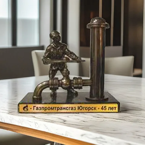 Бронзовая статуэтка «Газовик», арт. z2130 — необычный подарок