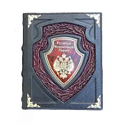 Российская Императорская Гвардия — историческое издание — оригинальный подарок — фотография 2